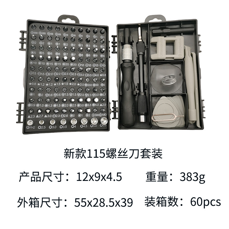 O1CN01FcgLm92KXHqLcCnXr_!!2216619369566-0-cib.jpg?__r__=1753772483777