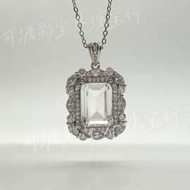 天然白水晶切面净体长方形围钻精致豪镶吊坠镀银保色大尺寸方形吊