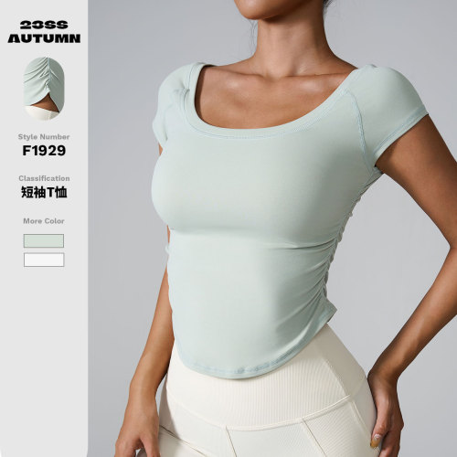 ins2024 Cross-border Tight-Fit Sports Short-Sleeved Running Training Quick-Drying Shirt Short Sleeve Thin Bare Feeling Lulu Yoga Wear for Women