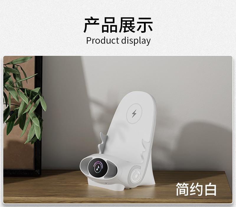 V8椅子香薰桌面无线充-Z_15.jpg