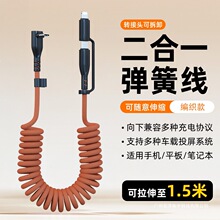 �������ɏ��^܇�d�������m���A�鳬������O��14/15����һ��늾�2