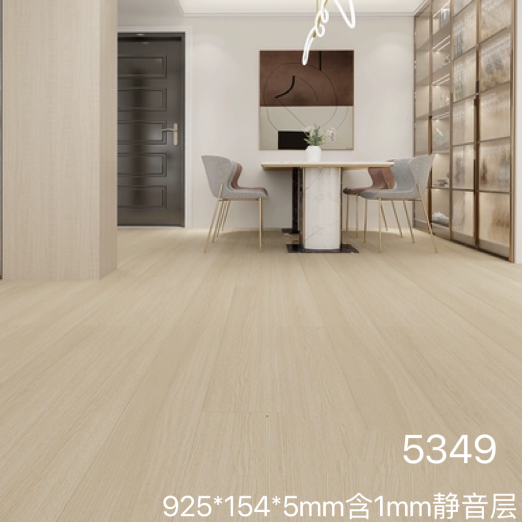 5349 (5mm 사일런트 모델) 크림 스타일