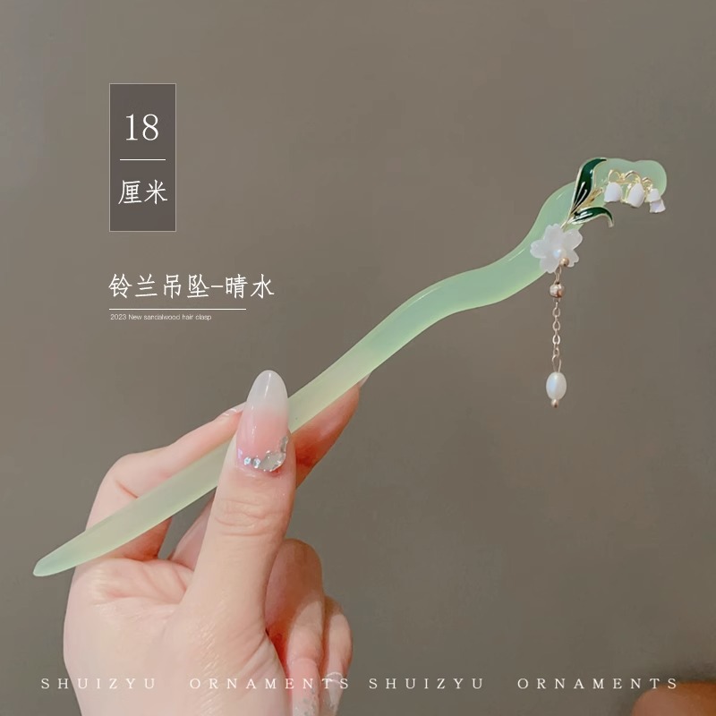 Sensitividad de alto nivel de movimiento de flujo, pinzas de cabello para mujeres nuevas orquídeas de estilo chino, pinzas de cabello de estilo antiguo, vestidos chinos, joyas de cabello, cheongsam, toques de cabeza