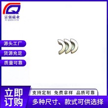 ���Y�S�F�����ŏS��ӆ �ƿ�U�δ�ʯ�����δ�䓡��ŭh����������