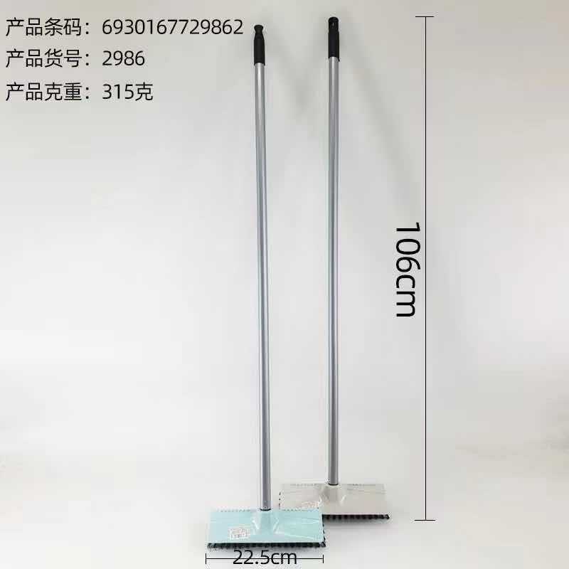 Toilet sweeping practical broom dustpan suit combination single broom artifact household cleaning brush