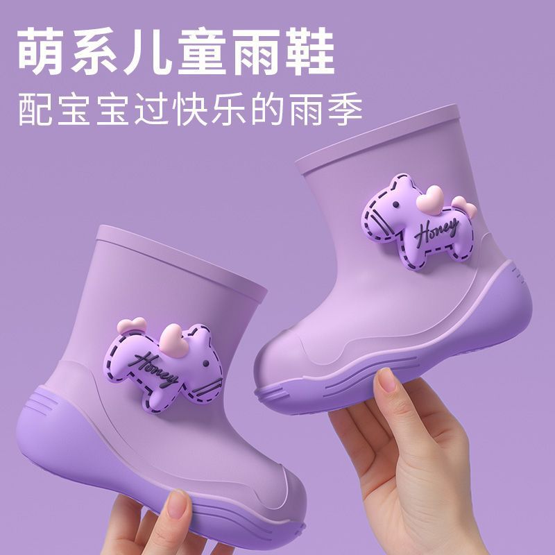 Cute Cartoon Children's Rain Boots, Non-Slip and Thickened Baby Rain Boots, New Lightweight Soft-Soled Outer Wear Plus Velvet Rubber Shoes
