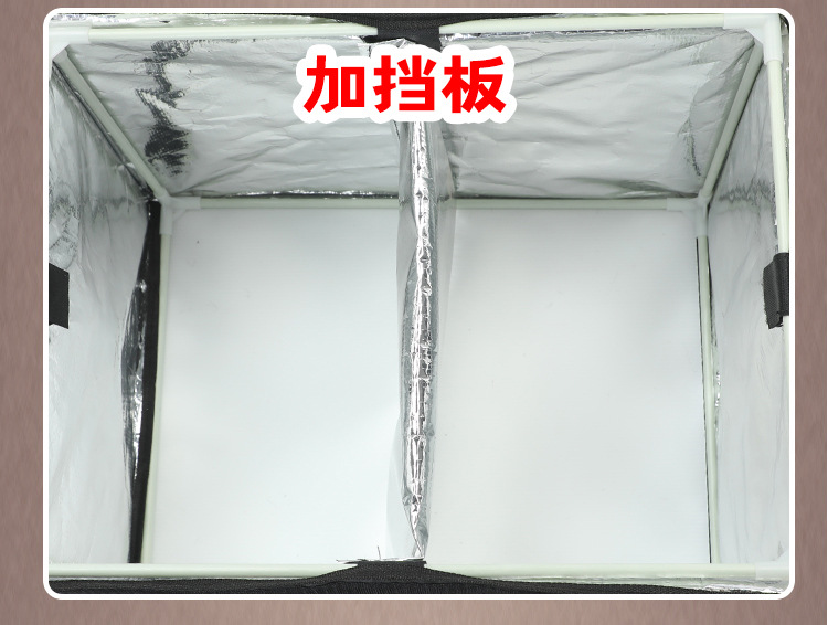 Takeaway Box, Food Delivery Box, Car-Mounted Insulated Box, Commercial Stall Waterproof Rider Equipment Bag