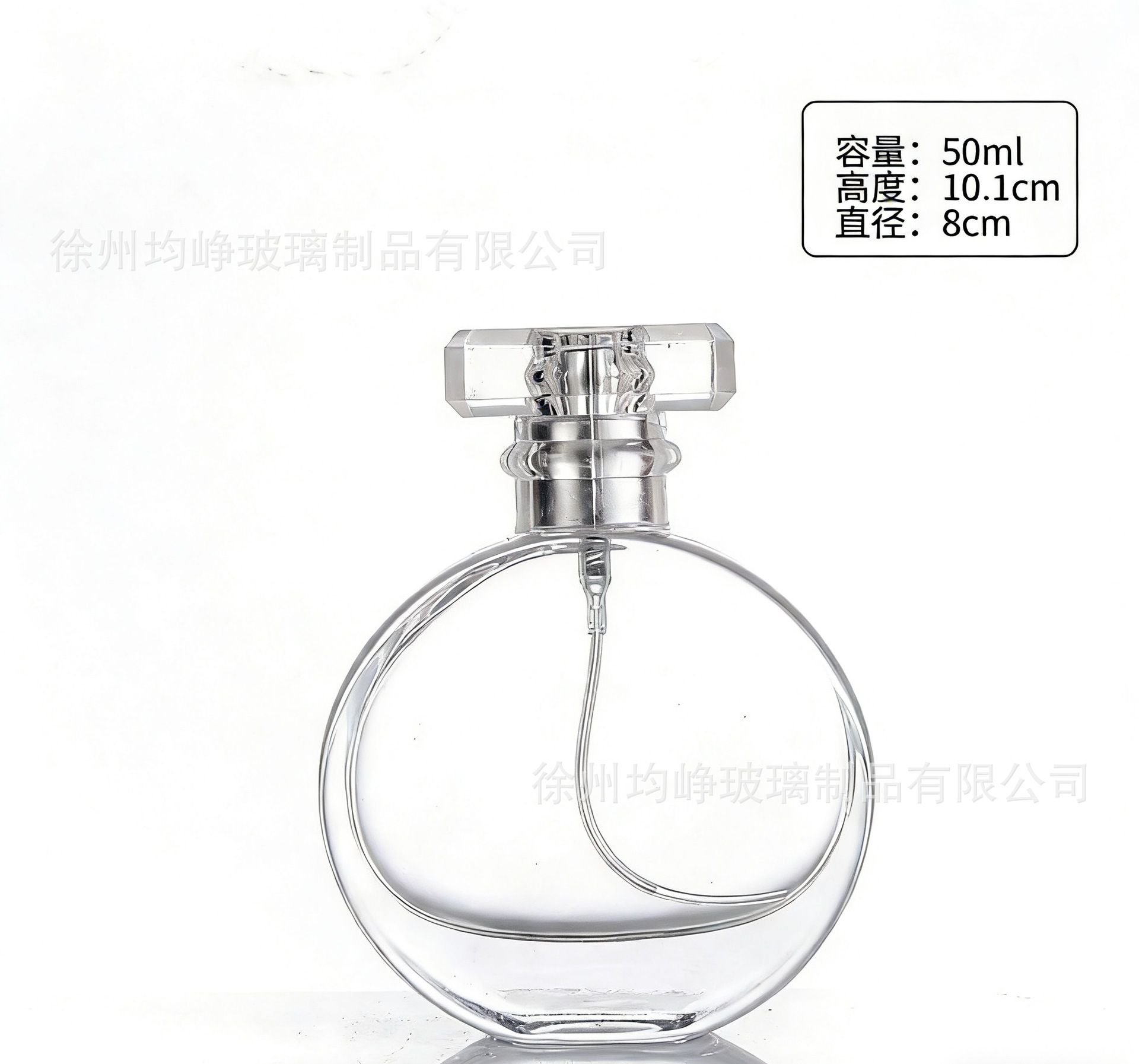 Ventas transfronterizas calientes 30ml 50ml botellas de fragancia de vidrio de muestra pequeña botella de aerosol portátil al por mayor