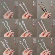 ����ʽ���L�l��Ů�����O�����K���u�߼�������ʽ�P�l�����s����