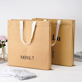 塑料编织袋;复合包装制品;防汛编织袋