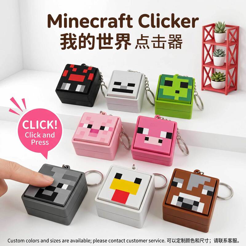 3D Printed Clicker Stress Relief Toy Button Decompression Gadget Cute Puppy Clicker Creative Keychain Pendant 3D Printed Clicker Stress Relief Toy Button Decompression Gadget Cute Puppy Clicker Creative Keychain Pendant
