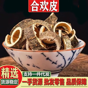 �ϚgƤ �ɺϚgƤ�ϻ�Ƥҹ��Ƥ�ϚgľƤ��ș�Ĵ�ȫ���l���l