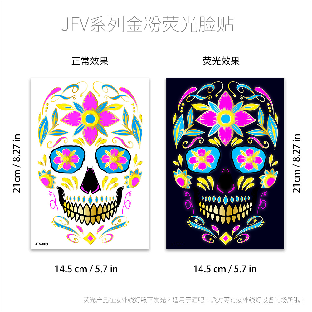 Tatuajes Temporales Fluorescentes para Halloween de Papel de Transferencia de Agua, Fluorescente, para Fiestas
