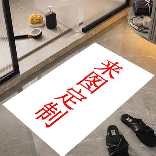 DIYӡ��ԡ�ҷ���������؉|��ˮ�؉|��D�����l���g��ĥ�T�|�_�|