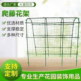 花盆容器;户外花架;园艺工具