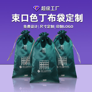 ɫ�������ڴ��⻬�I�����m�ռ{���錚����r���ƷС�����ɽzӡ