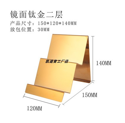 2 층 거울 티타늄