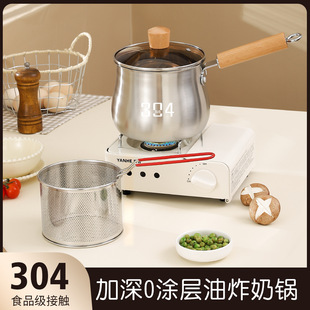 �����ơ�304���P���ը���偼�����l���D�_ը��Сը�ʡ�Ͷ�
