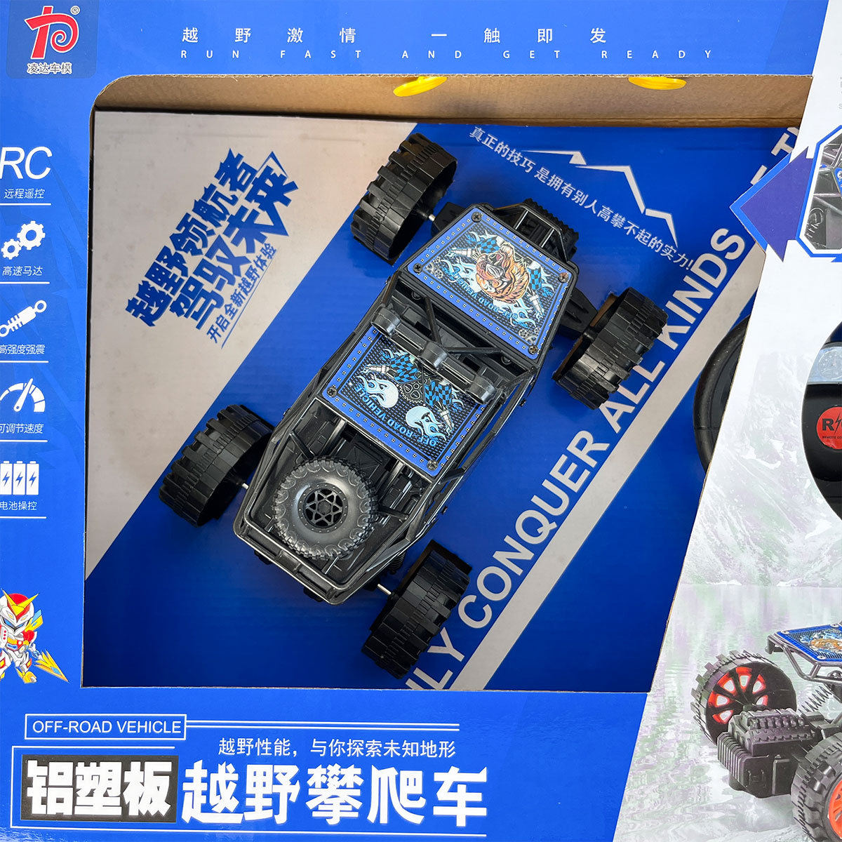 Niños juguetes de coche de control remoto eléctrico de dos conexiones inalámbrico coche de escalada de carretera de dos conexiones regalos de inscripción de instituciones de enseñanza y capacitación