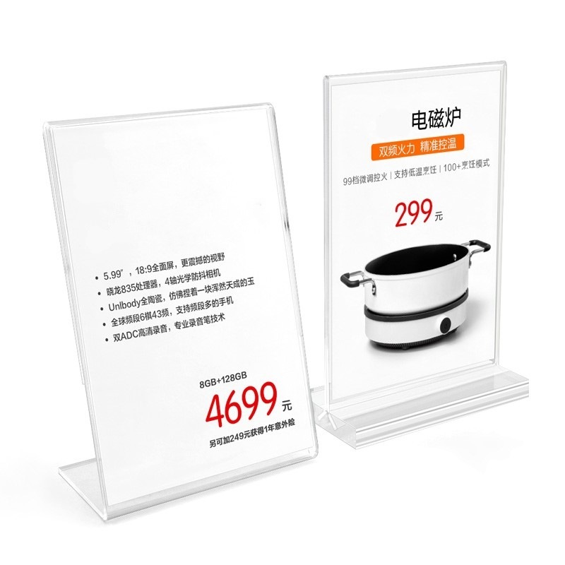 Youjian アクリルボードディスプレイスタンドテーブルカードデスクトップ広告スタンド透明スタンド 4 ディスプレイボード製品プロモーション展示|undefined