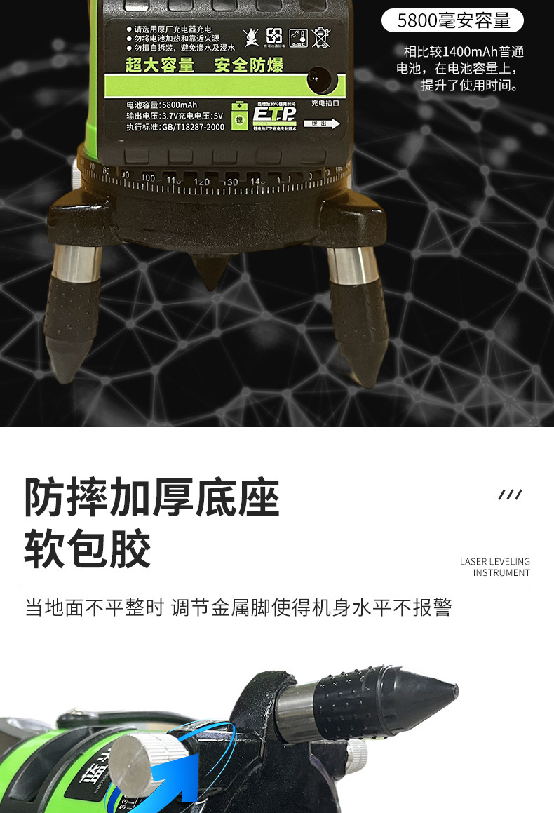 微信图片_20211130174941_07