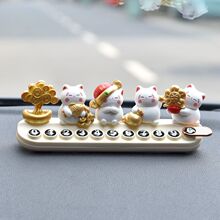 汽车临时停车卡号码牌可爱招财猫车载卡通隐藏挪车电话牌内饰摆件