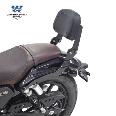 Motorcycle tail – wing multifunctional folding backrest modification