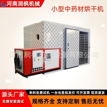 ������ζ�Ӻ�əC 늼ӟ�՚��ܺ�ɷ� �S���h�����ܵͺĺ���O��