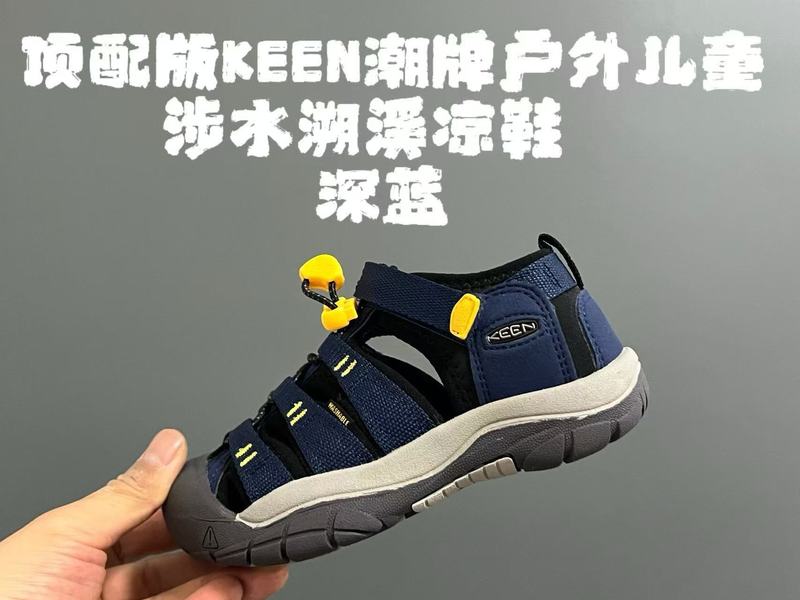 Ken/科恩子供の渉水靴サンダルの包頭は赤ちゃんのビーチ靴の屋外の追跡靴を蹴るのを防ぎます。|undefined