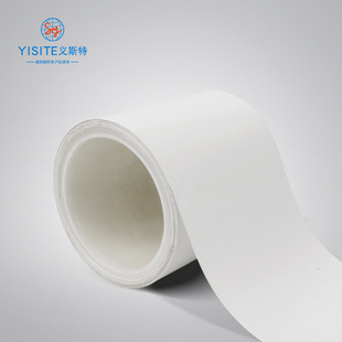 Pet Milky White White Double Silicone Release Film 45~55g Heavy-Duty High Temperature Resistant Heat Transfer Double-Sided Silicone Oil Release Film