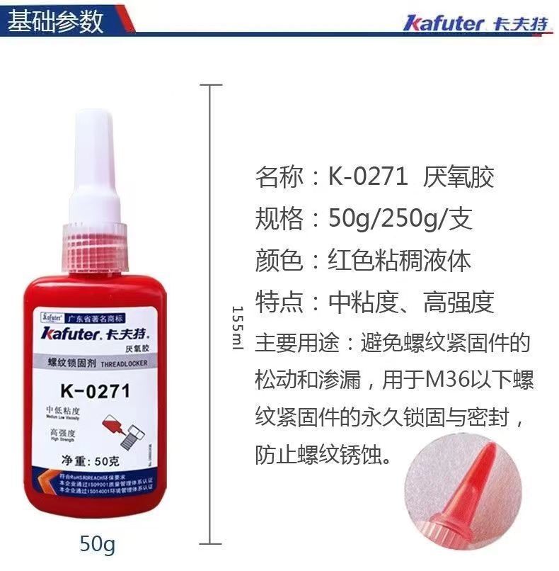 微信图片_20240614092725