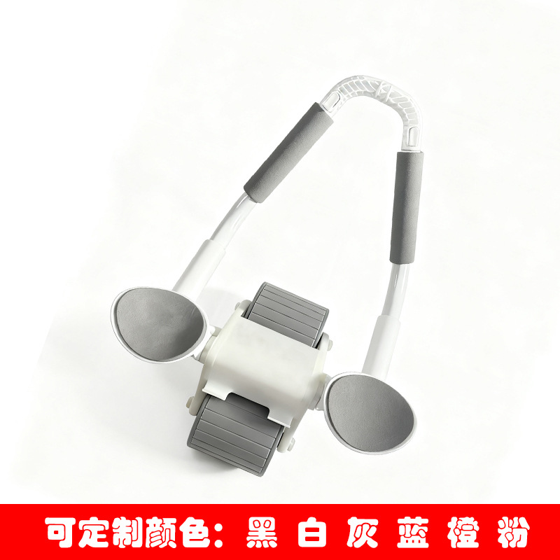 8cm 맞춤형 색상 + 무료 무릎 패드