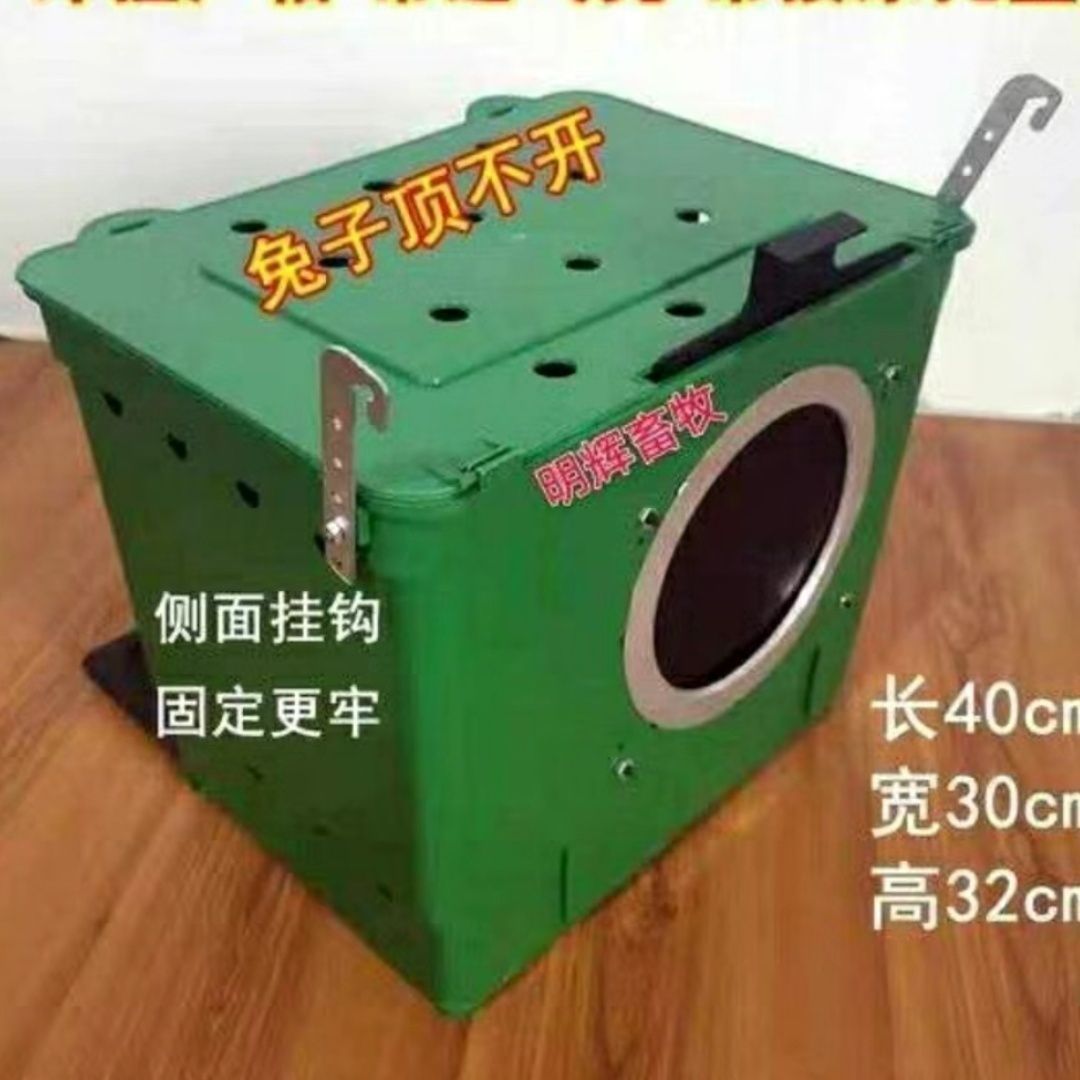 兔用产箱兔子母兔下崽窝好产仔箱繁殖箱兔子产房封闭全套四季外置
