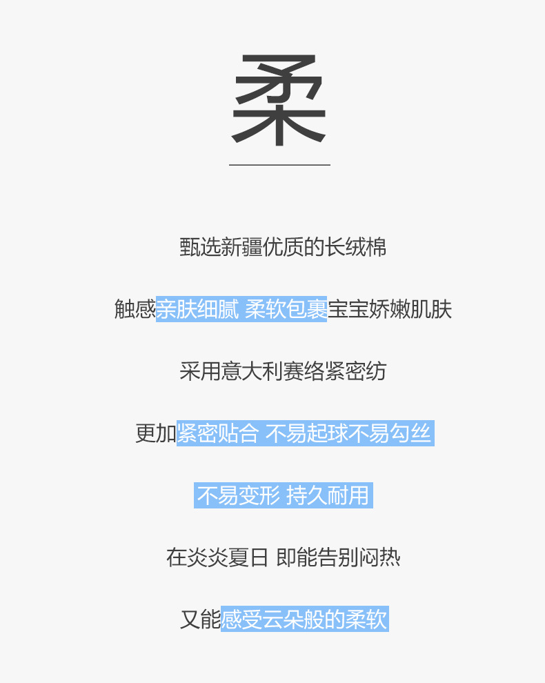 详情_08.jpg