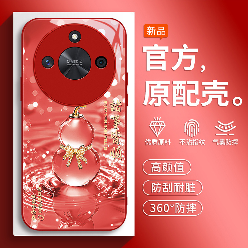 Suitable for Honor X50 Mobile Phone Case Honor Huawei X50Pro New X50I+ Ten Protective Cover Ali An00 Full