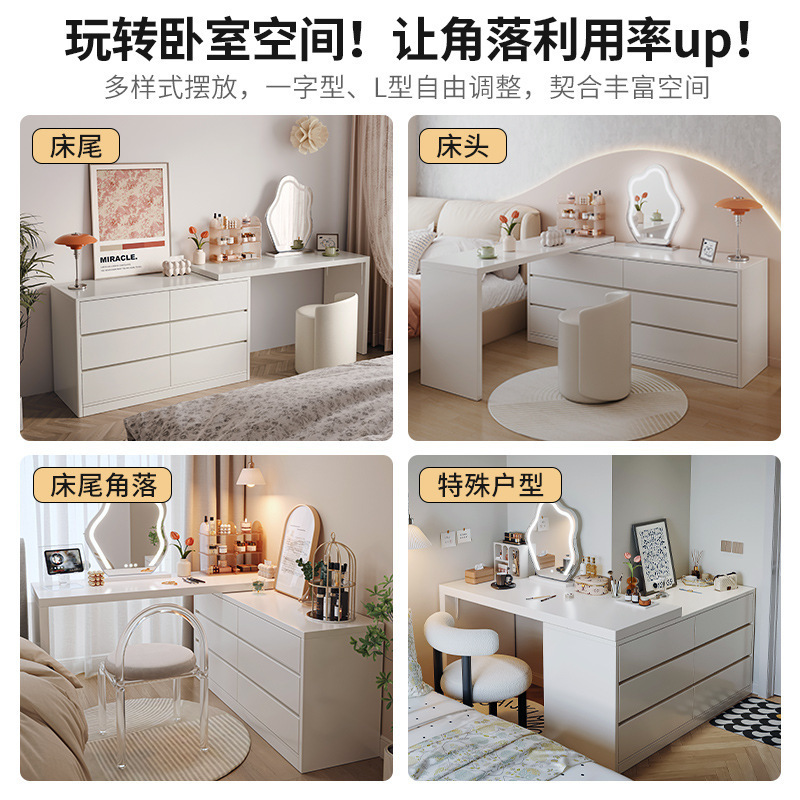 Tocador, cómoda, dormitorio integrado, simple y moderno, estilo crema, tocador, tocador, armario de almacenamiento, armario de cola de cama, madera maciza