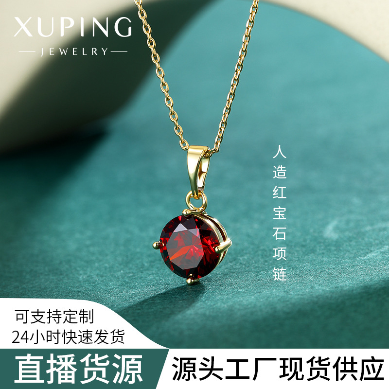 Joyería Xuping 14K collar de rubí de moda femenina minimalista personalidad cadena de clavícula fuente colgante