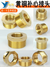 �~�aо���^ˮ���ݼy׃��6��׃4��50 40 32׃25 20 15��С�����ܼ�