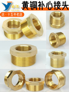 �~�aо���^ˮ���ݼy׃��6��׃4��50 40 32׃25 20 15��С�����ܼ�