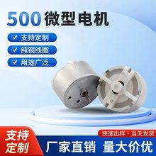 500��ˢֱ��΢��늙C���m��΢��ϴ�C늙C�ߵؙC�錢�C����R�_