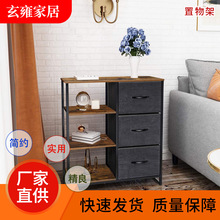 床边柜窄夹缝置物架床尾缝隙架子床头挡板柜沙发边靠墙书架收纳