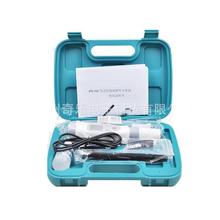 JPB-70A��yʽ�ܽ����xˮ�a�Bֳ�Pʽ�����x