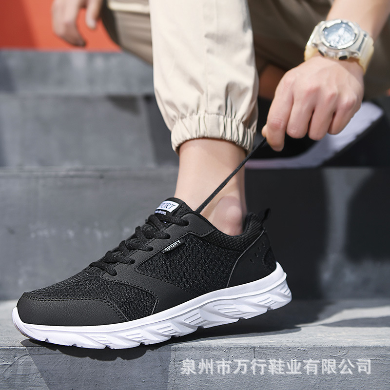 越行狼夏季网面鞋低帮透气轻盈大码MD男鞋青少年前系带运动休闲鞋