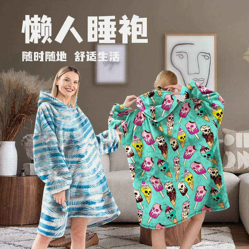 Коралловая униформа, бархатный капюшон, халат, дорожная утеплённая куртка.