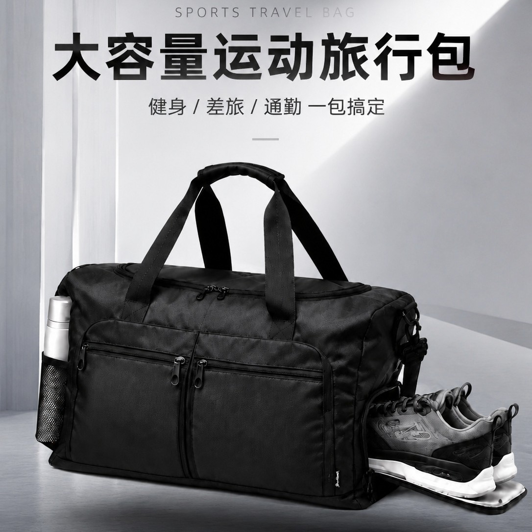 Sports bag