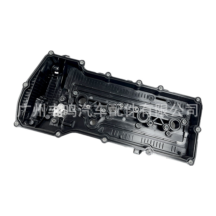 Tapa de válvulas de motor 11201-75080 compatible con Toyota 2TR-FE