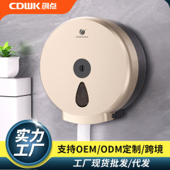 業務用大型ロールペーパーホルダー、トイレットペーパーホルダー、ロック付き、穴あけ不要、壁掛け式、防水、大型ロールペーパーホルダー、卸売