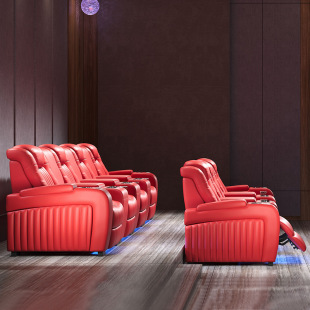 New High-End Smart Private Home Theater Sofa Villa Audio-Visual Room Cinema Hall Electric Functional Massage Seat