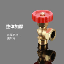 銅考克液位計閥門4分6分外螺紋玻璃管水位高低顯示器鍋爐配件接頭