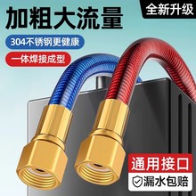 304���P䓲��y�ܟ�ˮ���Mˮ��4��ˮ��ܛ�ܽ��ٷ��������ß�ˮ��